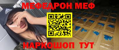 кокаин перу Пенза