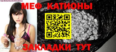 кокаин перу Пенза