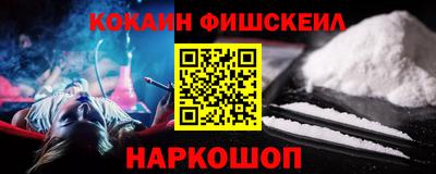 mdpv Первоуральск
