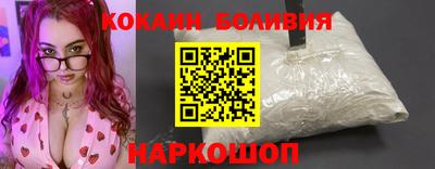 эйфоретик Партизанск