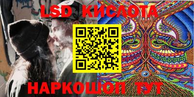 mdpv Первоуральск
