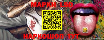 кокаин перу Пенза