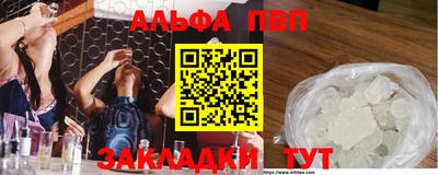 mdpv Первоуральск