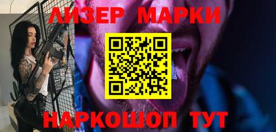 mdpv Первоуральск