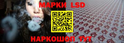 кокаин перу Пенза