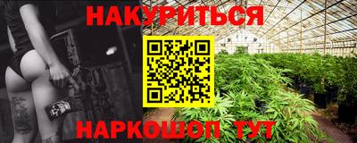 кокаин перу Пенза
