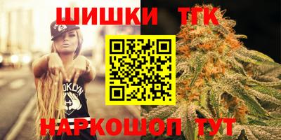 эйфоретик Партизанск