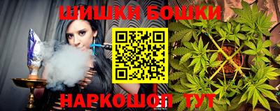 mdpv Первоуральск