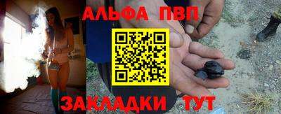 кокаин перу Пенза