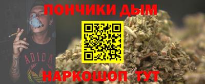 mdpv Первоуральск