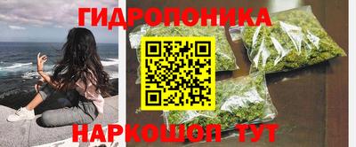 эйфоретик Партизанск