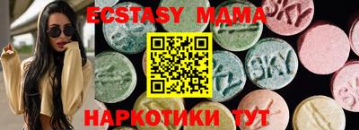 mdpv Первоуральск