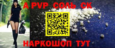 mdpv Первоуральск