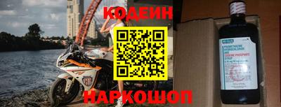 mdpv Первоуральск