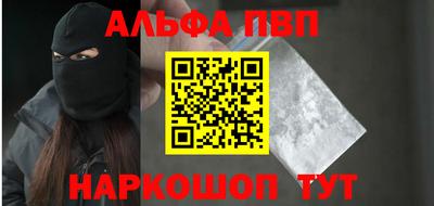 mdpv Первоуральск