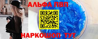 кокаин перу Пенза