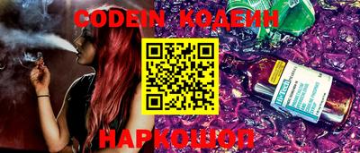 кокаин перу Пенза