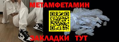 кокаин перу Пенза