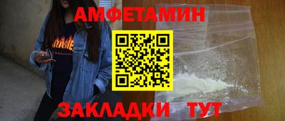 кокаин перу Пенза