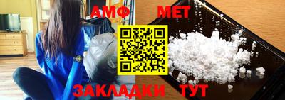 mdpv Первоуральск