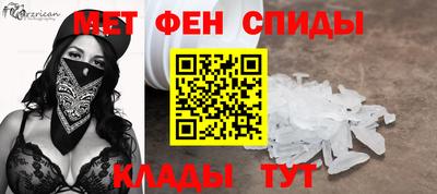 кокаин перу Пенза