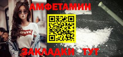 mdpv Первоуральск