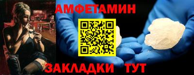 mdpv Первоуральск