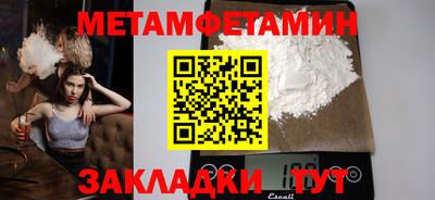 кокаин перу Пенза