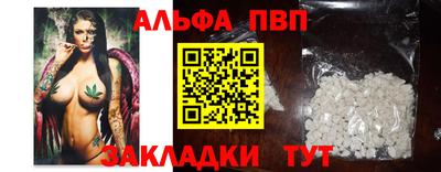 mdpv Первоуральск