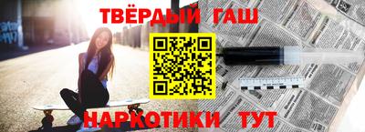 кокаин перу Пенза