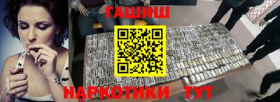 кокаин перу Пенза