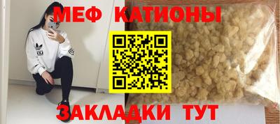 кокаин перу Пенза